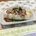 inyako's cooksnap of when they made ミョウガとネギ油の絶品薬味♪冷奴や素麺に.