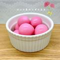 ゆーじん１１４'s cooksnap of when they made ＊ピンク色のうずら玉子＊.