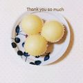 まあまま☆0403's cooksnap of when they made 米粉＆こめ油で優しい蒸しパン.