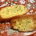 ーみづるー's cooksnap of when they made 絶品★バゲットdeガーリックトースト★.