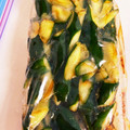 67luna's cooksnap of when they made 【作り置き】きゅうりのにんにく醤油漬け.