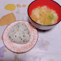 みぽぽ37's cooksnap of when they made お茶漬け海苔とわかめのおにぎり.