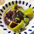 クックDGCFO3☆'s cooksnap of when they made お酢でさっぱり茄子とピーマンの揚げ浸し.