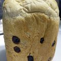 おばおわん's cooksnap of when they made HBで☆ちょっとリッチな黒糖レーズンパン.