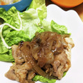 もちっこ橙色's cooksnap of when they made 生姜きいてる❢うちの豚の生姜焼き.