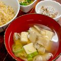 ルぴあ's cooksnap of when they made 簡単☆まいたけと豆腐のお吸い物.