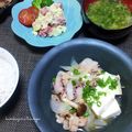 かおりかざり's cooksnap of when they made ほんのり生姜の香り・豚肉豆腐.