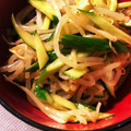 ☆ichika＊☆'s cooksnap of when they made もやしときゅうりのナムル☆簡単一品.