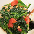 裕美163's cooksnap of when they made ほうれん草とシーチキンとトマトのサラダ.