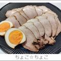 ちょこ☆ちょこ's cooksnap of when they made 母直伝ほったらかし焼豚@紅茶豚.