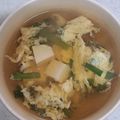 ☆チョコラテ☆'s cooksnap of when they made 豆腐とニラの☆かき玉スープ.