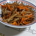 か～ぽ☆'s cooksnap of when they made 簡単 きんぴらごぼう.
