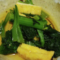 ヨシヨッシー's cooksnap of when they made テキトー料理　小松菜と刻み揚げの煮物.