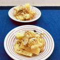horseland's cooksnap of when they made 油揚げ、焼くだけです。.