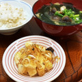 horseland's cooksnap of when they made しめじとわかめのお味噌汁.