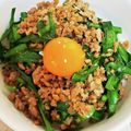 ぬまぴぃ's cooksnap of when they made 簡単☆ひき肉とニラの甘辛絶品丼☆.