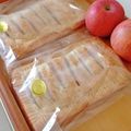 ☆ありか358☆'s cooksnap of when they made リンゴとクリームチーズの♥アップルパイ.