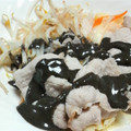 ふゆな's cooksnap of when they made ＊自家製＊基本のゴマだれ♪.
