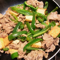 のえもゆ's cooksnap of when they made 厚揚げとピーマンのハリッサ炒め.