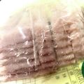 悠LOVE航's cooksnap of when they made まな板汚さず☆ベーコンの切り方.