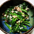 クックNFVRHR☆'s cooksnap of when they made ほうれん草とツナの塩昆布和え.