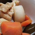 あゆたっくん's cooksnap of when they made 定番＊油揚げと大根の煮物(たいたん).