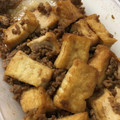 ぴか08's cooksnap of when they made 厚揚げの塩そぼろあんかけ☆.