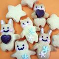 ぶちママ一姫二太郎's cooksnap of when they made 型抜きクッキー.