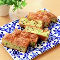 runa10's cooksnap of when they made パンケーキミックスで作る♪枝豆チーズパン.