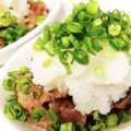 missmacky2000's cooksnap of when they made さっぱり☆牛すじのおろし和え.