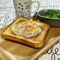 きっかママ's cooksnap of when they made 映画メシ！エッグインザバスケット.