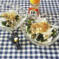 みかかめ's cooksnap of when they made 新玉ねぎとワカメのピリ辛お浸し❣❣.