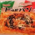 私市ビッキーズ津門巳's cooksnap of when they made 根菜ごまマヨサラダ&ごま塩味道楽ピザパン.