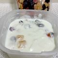 はちみつlove's cooksnap of when they made 簡単美味♡ドライフルーツのヨーグルト漬け.