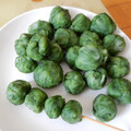 クックDF4CPM☆'s cooksnap of when they made 母の草餅 ヨモギのゆで方.
