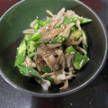 ＭＩ−ＳＡＮ's cooksnap of when they made オクラと舞茸の簡単レンジ蒸し.