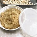 きたまき3's cooksnap of when they made ピーナツバター.