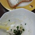 ななっちななちゃん's cooksnap of when they made ガーリッククリームチーズディップ★.