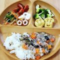 Hゆみ's cooksnap of when they made 幼児食☆親子で食べる茄子と挽き肉の味噌煮.