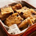小町桜's cooksnap of when they made オートミールと米粉のバナナケーキ.