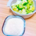 プー♡'s cooksnap of when they made マーマレードマヨディップ【ブロッコリー】.