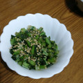 ramieru's cooksnap of when they made 捨てないで！大根の葉の炒め物.