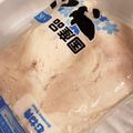ぐっちQ5P8X2☆'s cooksnap of when they made コストコの鶏むね肉。パックのまま茹で鶏。.