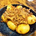 クックZT0L4I☆'s cooksnap of when they made 新ジャガの煮っ転がしおかかまぶし.