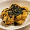 なっちゃんさん✨'s cooksnap of when they made 居酒屋ぼったくり♡豆腐の揚げっぱなし.