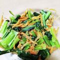 ぷにふみ's cooksnap of when they made にんじんと小松菜のナムル.