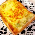 みなとのまんま's cooksnap of when they made アボカドディップ☆オープンサンド.