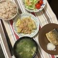 ぐりtoぐら's cooksnap of when they made 超簡単!!山芋ジャーマンポテト☆.