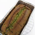ユカレン's cooksnap of when they made ＊抹茶と小豆の濃厚パウンドケーキ＊.