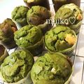 miiiko♡'s cooksnap of when they made 餡子と胡桃入り♡抹茶マフィン.